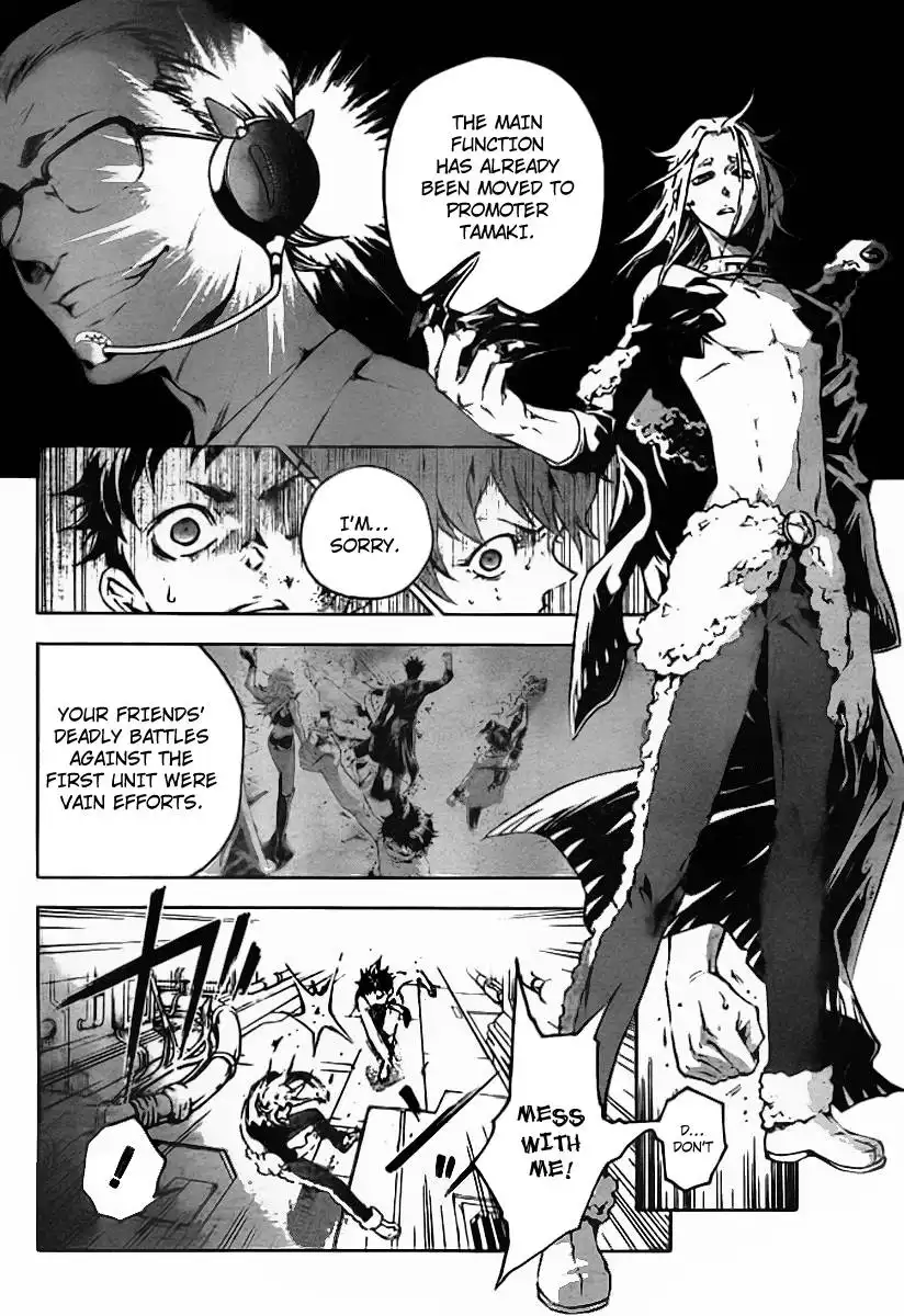 Deadman Wonderland Chapter 36 8